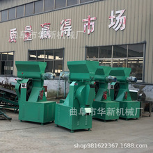 �Ӱ���ţ������w���C ���׽ն��ݷ��w���C �hģ��������w���C