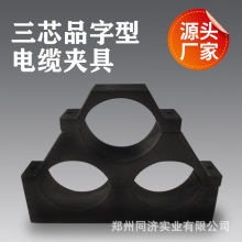 ��о��|�A�ߏͺ���|�̶����A����A����ȼ�̶��A���ܹ܊A������