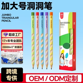 看书架;笔配件;计时器