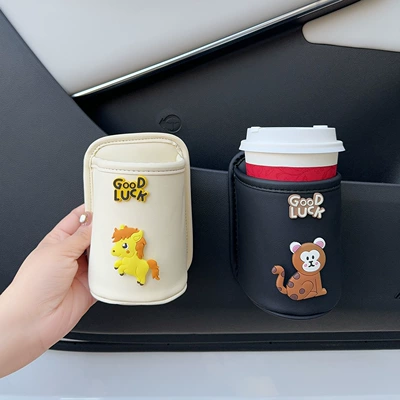 on the Car Door, Water Cup Holder, Car cup holder/beverage holder