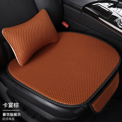 Ventilated Seat Cushion Breathable Cooling — Seat cushion, seat cover - cayenne-brown-1-single-seat-1-waist-pillow-massage-net