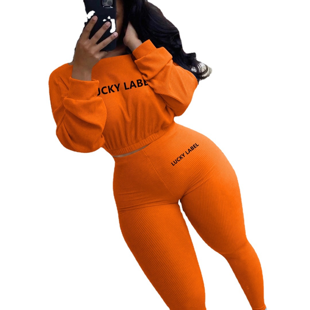 Women's Fashion Sports Two Piece Set 2021 Autumn New Letter Embroidery Ice Silk Rib Comfortable Set_voghion.com