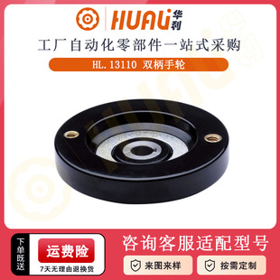 63*8�zľ�p���֓u݆ �ľ�C��΢�{�p�ֱ���݆80*10�I�ۿ�����݆