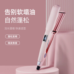 2023新款蓬鬆夾調溫玉米夾板寬板燙髮器蓬鬆電夾板陶瓷塗層