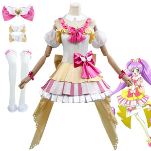 Wonderful Paradise cos Clothing Really Middle La La dress cosplay Secondary Animation Cosplay Clothing