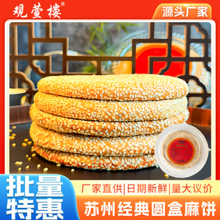 �K���^���460g������������K����ʽ�A��������خa���y֥���