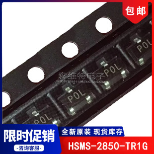 HSMS-2850-TR1G �zӡ PO ���lФ�ػ��z�����O�� ���bSOT23-3