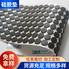 EVA�z�|�A�κ�ɫ���z�����_�| ������ճ�Ӻ�p������W��EVA�z�|