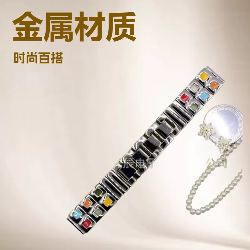七彩小方块适用iwatch9苹果表带s8彩虹Applewatch7代SE金属钢带