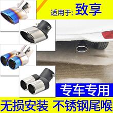 ��14-19��������18���YFS���P䓿��{β�� �Ś������ �Ś�ܸ�