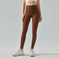 Nulux High-Intensity Yoga Pants: Tight, Seamless, High-Waisted, Booty-Lifting, Ultra-Thin, Bare-Fit, Breathable Fitness and Yoga Pants