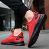 2021 Cross border Men's Shoes light Large 48 Net surface leisure time gym shoes skate shoes fashion outdoors soft sole Running shoes