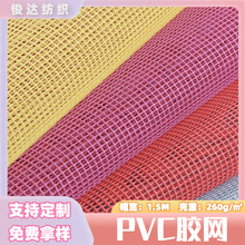 �S�ҬF؛PVC���z�W��12��z�W���������W�۲���С�� ��W��