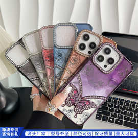 适用电镀立体蝴蝶水钻苹果iPhone16Promax防摔手机壳15plus保护套