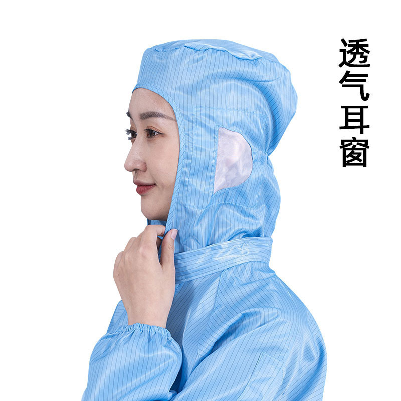 帯電防止服、防塵作業場クリーン服、フード付きワンピース服、食品電子工場コート、ストライプ防塵分割服|undefined