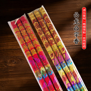 �������͹����80����3֧�b��Ʒ͹�����������R���㹤�S���l