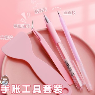 ���~����������l��ͨ�ɐ۷�ɫ�P�ӽ��ٹP���W��diyƴ����������