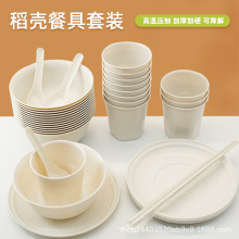 ����һ���Բ;߼Ӻ�ߙn�ɽ���ʳƷ����걭���b����¶�I�͏d�Ƶ�