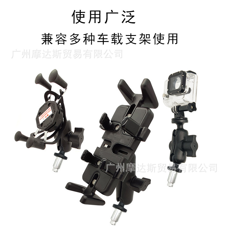 Motocicleta hueco bola cabeza expansión bola base teléfono móvil Cámara soporte manillar superior Junta placa instalación a través del agujero cabeza de bola