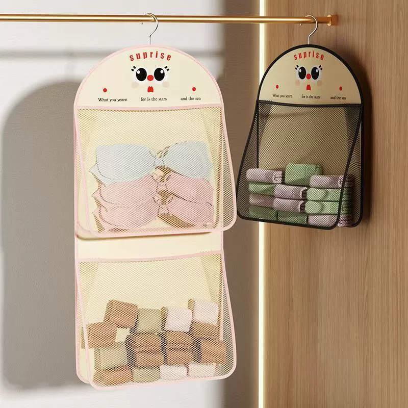 Socks, storage system, hanging organiser, wall underwear, storage bag