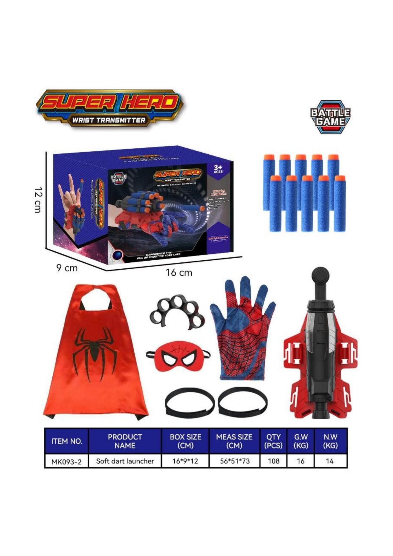 Tecnología negra de tres generaciones lanzador de juguetes de araña para niños disparar pistola de succión bala suave bala silenciosa para niños