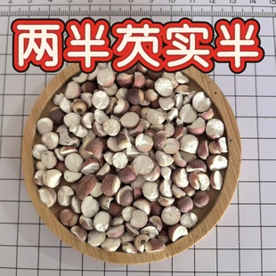 �͌�  �ɰ��͌���  ͬ��ș�� �͌��� ���NҎ���� Ҏ���Rȫ