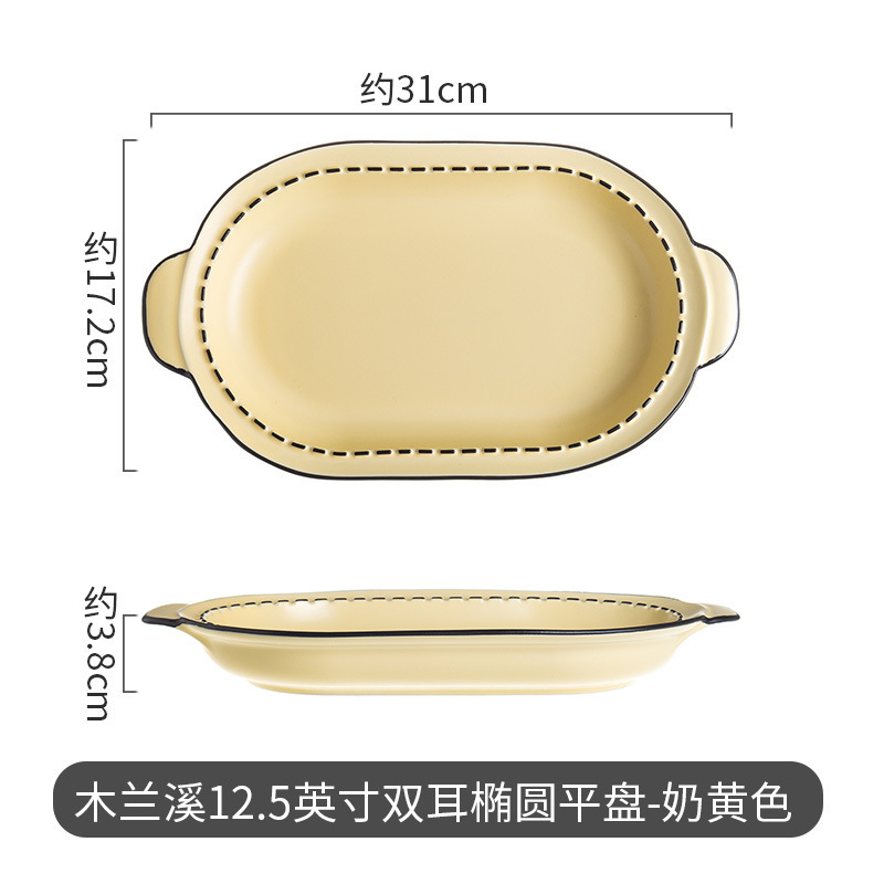 Xiaohong libro camping picnic tazón de cerámica ins estilo lindo chica corazón vajilla de cerámica plato mu Lanxi