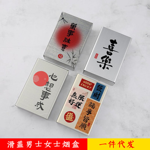 �O���L ϲ���������X�lؔ ����  ��ʿŮʿ�b������ һ�����l