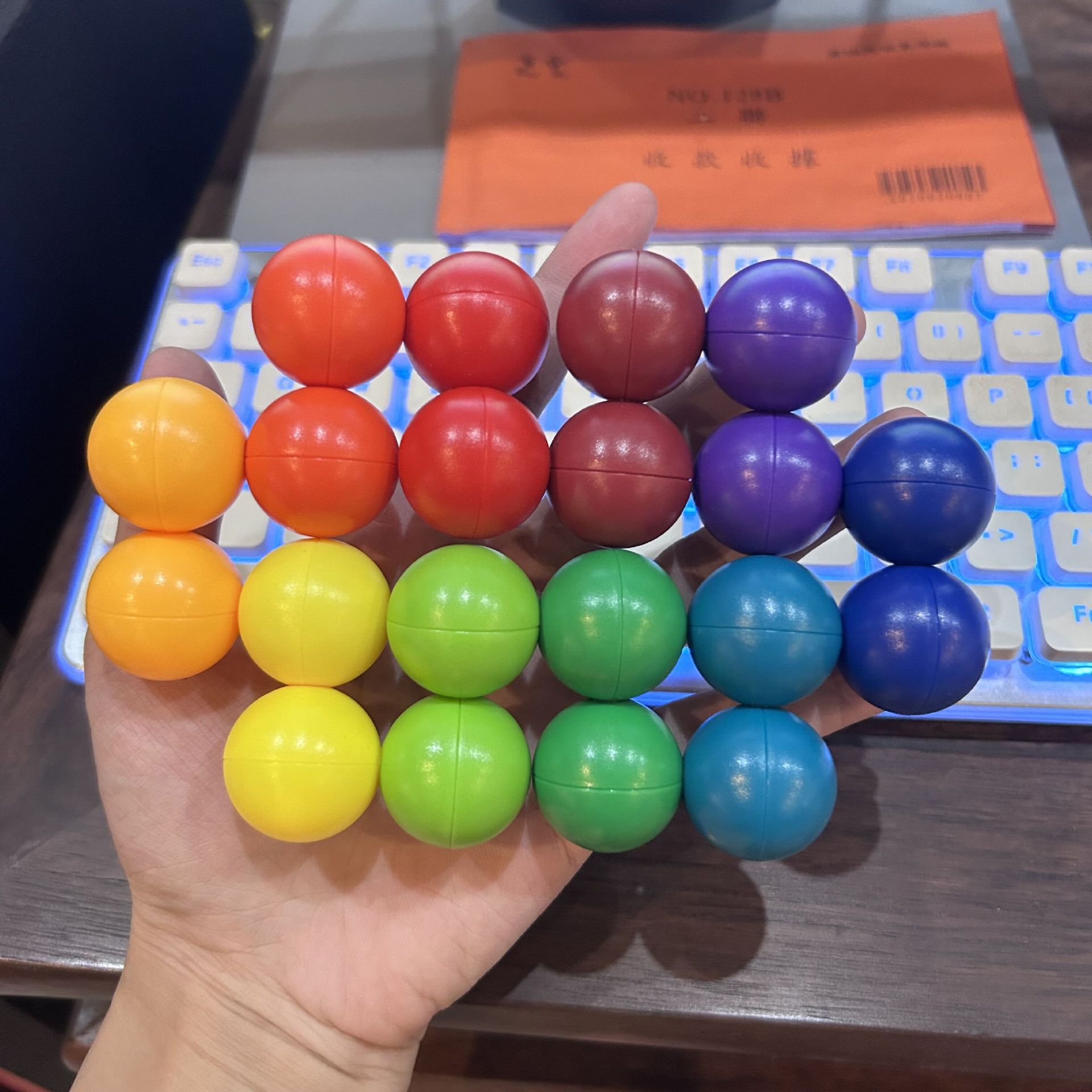 QQ图片20230809174025