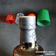 白酒瓶封口热缩膜密封胶套收藏老酒封口膜胶帽瓶口包装热缩套