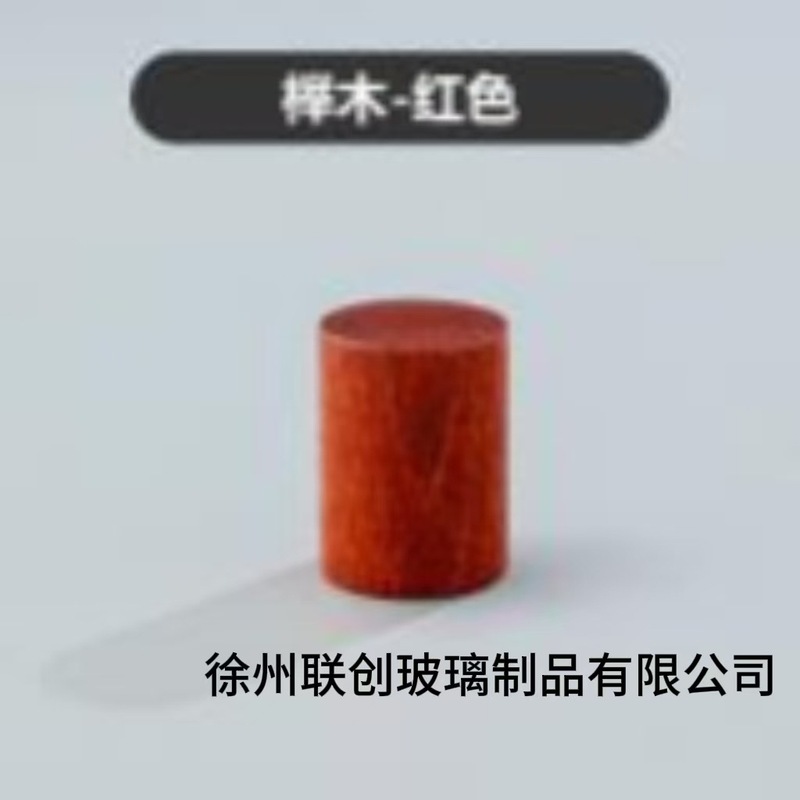 现货13卡口15卡口圆球香水盖多边形盖树脂盖高山流水盖多种盖|undefined
