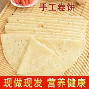 ɽ�|�ֹ���������u�������ِ�Ͳ�С����x�����Ƥ���