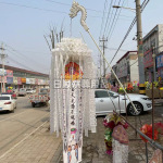 厂家批发莲花帽龙凤头引魂帆招魂幡殡葬用品塑料丧葬白事材料