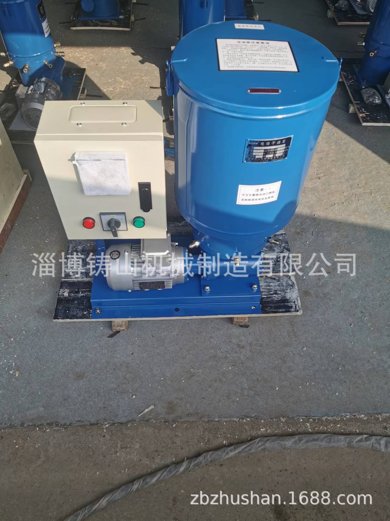 DB-ZK型电动干油泵    干油泵