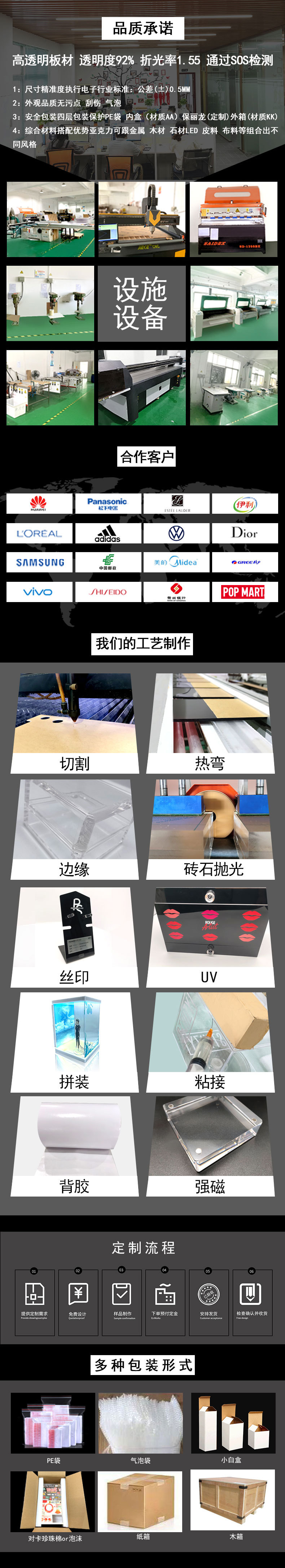 snailllf详情页_02.jpg
