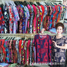 阿里巴巴批发1688网站 中老年短袖t恤摆地摊货源9.9包邮一件代发