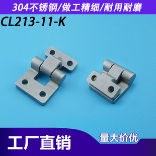 CL213�Cе�q�늙��q�ͨ�ř��q朹��I�q朿��{���q朲��P䓺��