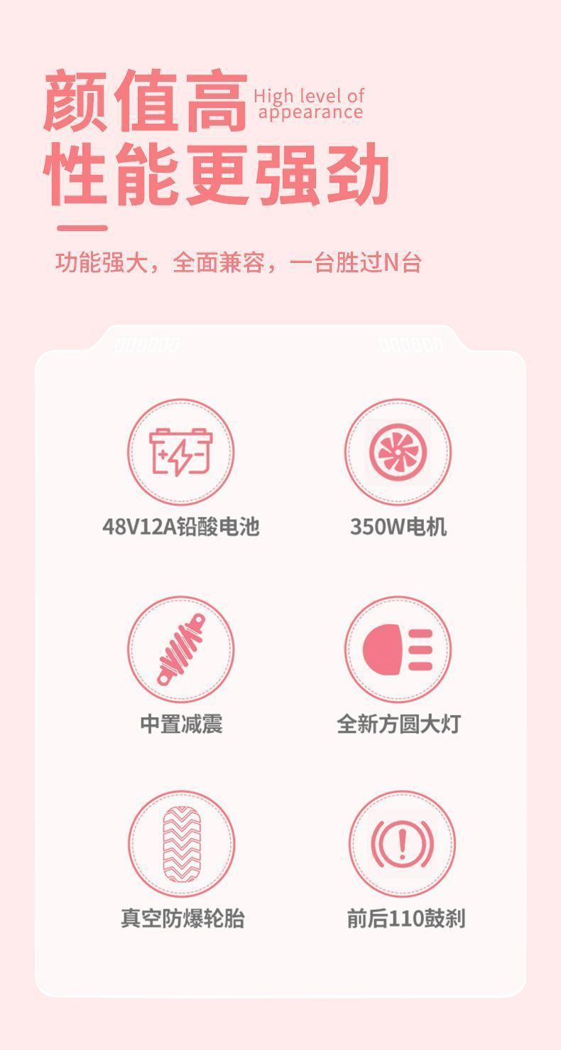 Foreign Trade Export 48V Cross-Border Electric Vehicle Manufacturer Supply Small Adult Electric Bicycle Factory Wholesale Transportation