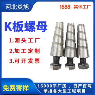 �F؛����K����ĸ�������F����ĸ���B�Xģ�o���ݽzk�����F��ĸ