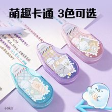 得力YY188幽幽家族按动密封门修正带5mm*12m改正带学生文具修改带