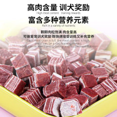Factory direct sales pet snacks Beef Granules Meat Cube Beef and Cheese Flavored Snacks 100g No Additives