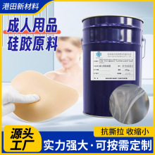 �������N�x����zԭ�σ����؉|���Һ�w���z�ɫ���{���w�wɫ���z