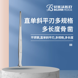 �ǿ���е���ֱ��бƽ�ж�Ҏ���t�ò��P䓹��