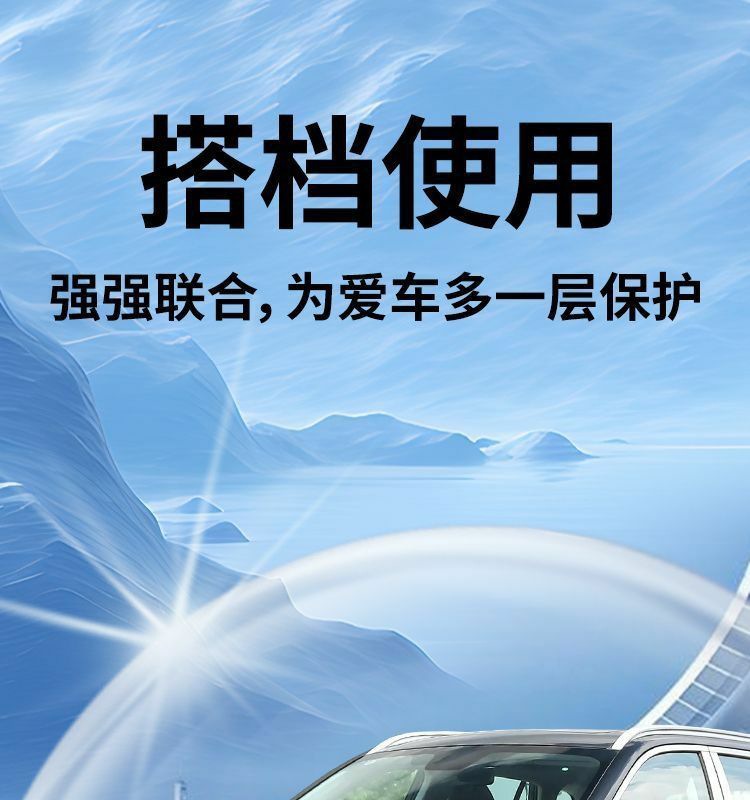 Lingrui Touch-Up Pen Jiangling Black Car Paint Scratch Repair Self-Spray Paint Point Modification Accessories Automotive Supplies