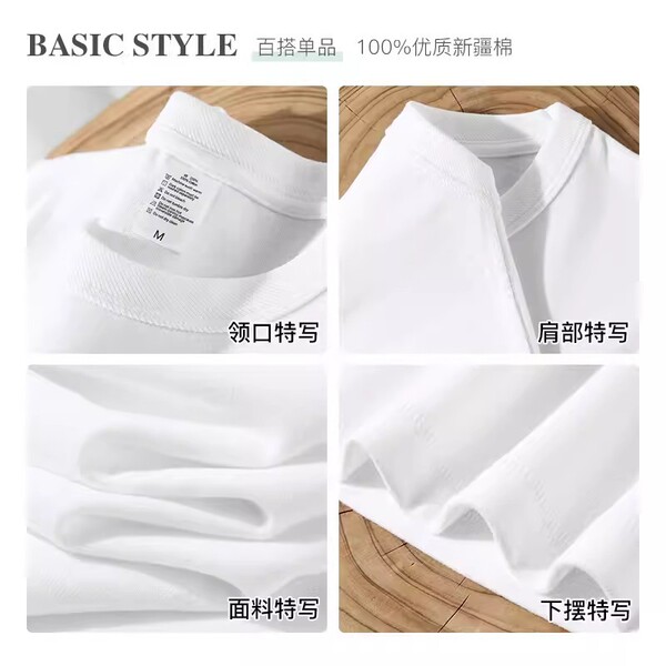 Cotton summer white base body-friendly short sleeve T-shirt with a…