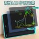 Children's drawing board LCD writing board baby children's home graffiti can be eliminated erasable writing children's color drawing board