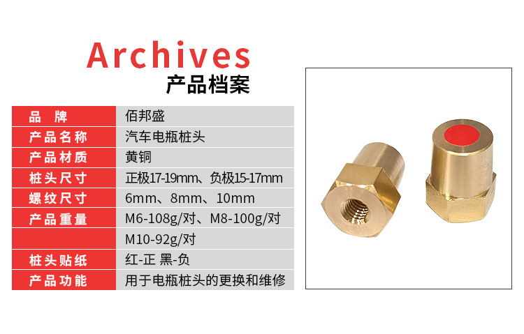 详情页_02.jpg