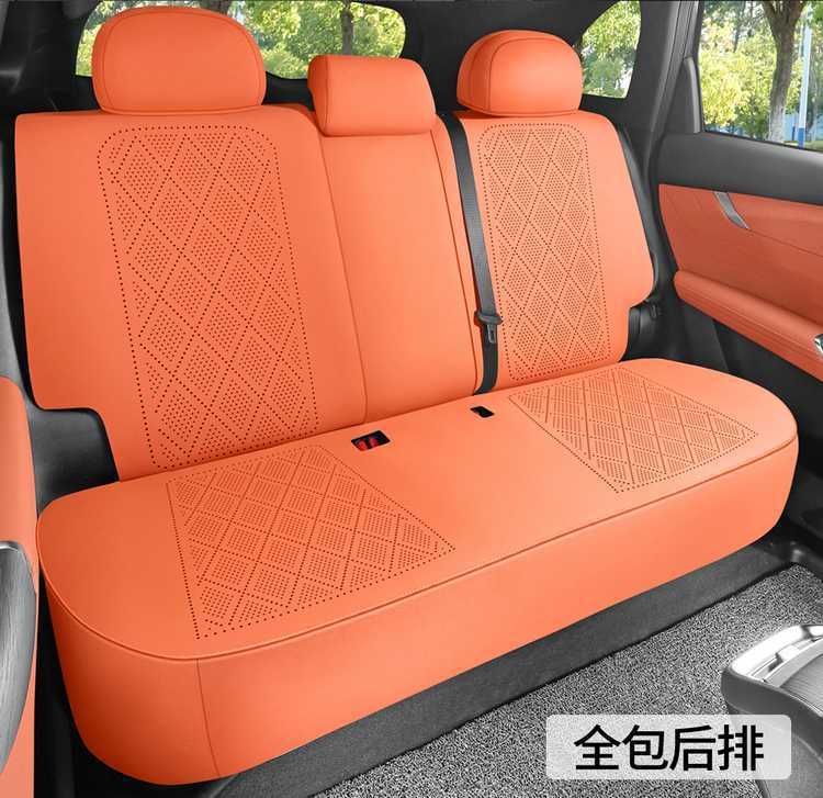 Fourth-generation Changan CS75PLUS special seat cushion, 25 models of car seat cushions, suede saddle cushion, all-season seat cover