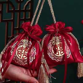 结婚喜糖袋子婚礼新款高级礼袋喜袋糖果专用喜字抽绳布袋婚庆瓜子