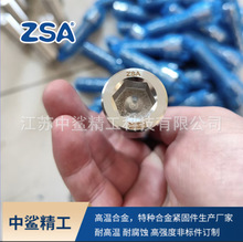 A193 B8M A194 8M A193 B8��˨��ĸ �S�Ҷ���